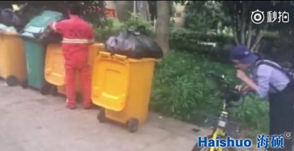 ����Ͱ�����u����Ͱ�S��