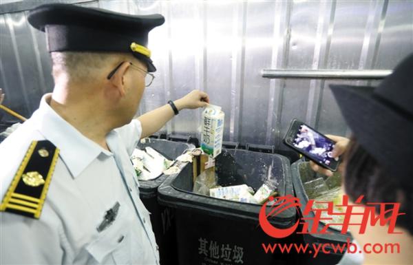 ţ�̰��b�����e(cu��)����Ͱ�������ģ�