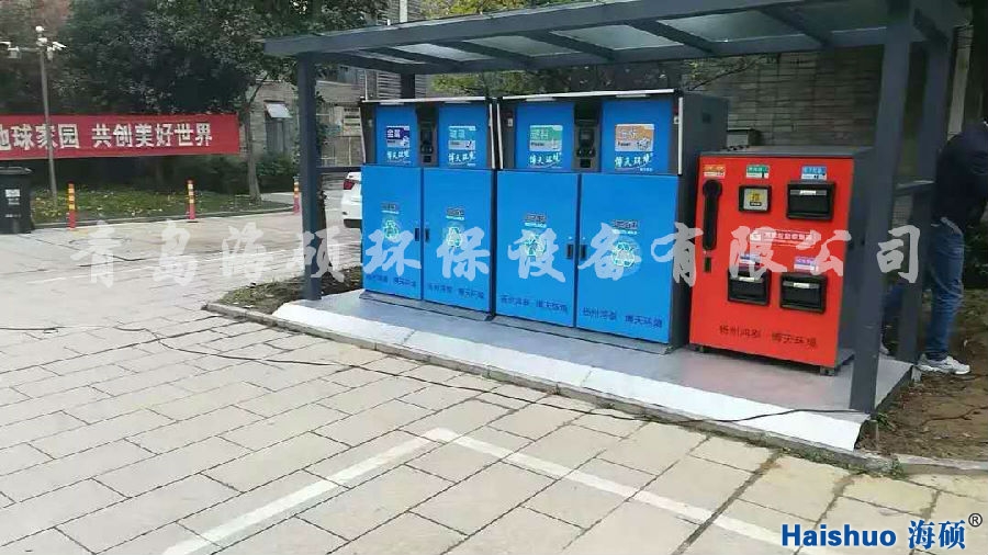 ΢�ňDƬ_201901070937152 ����.JPG