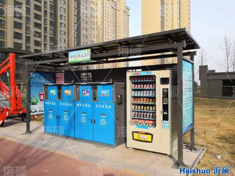 ΢�ňDƬ_2019030116003917 ��.jpg