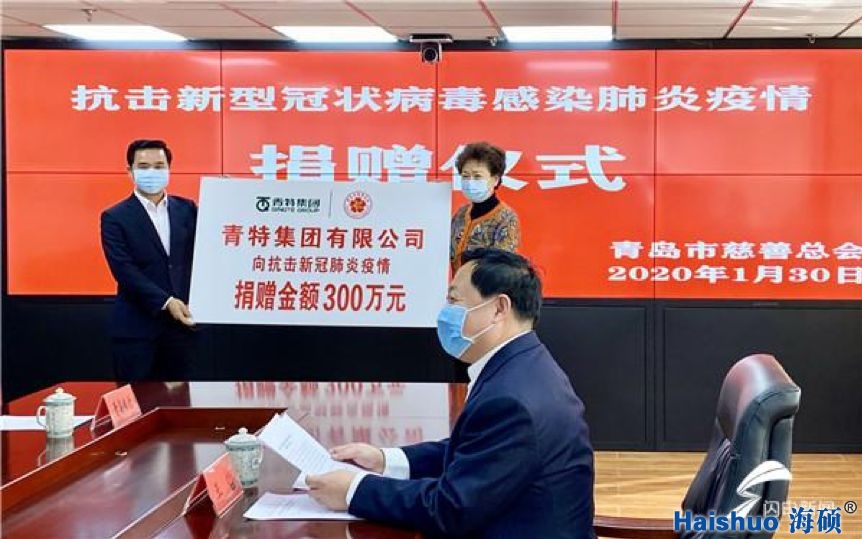 微信圖片_20200228142059.jpg 微信圖片_20200228142059.jpg