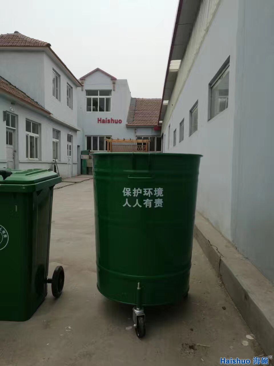 HS-240L-TZY �F�|(zh��)�h(hu��n)�l(w��i)����Ͱ