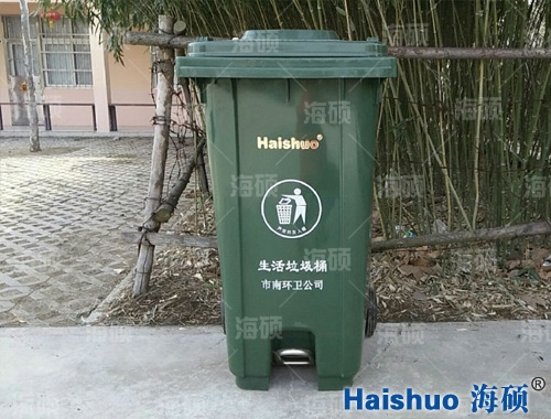 �������(xi��ng)Ŀ��ĳ�h(hu��n)�l(w��i)��˾�����T�h(hu��n)���ṩ����Ͱ