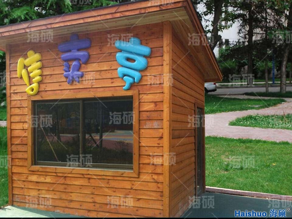 �����^(q��)�(xi��ng)Ŀ���S�u���^(q��)�����T�h(hu��n)��ӆ��ľ��