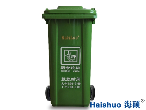 HS-240L�N������Ͱ