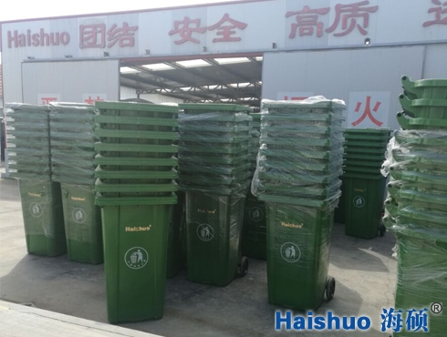 HS-240L����h(hu��n)�l(w��i)��������Ͱ