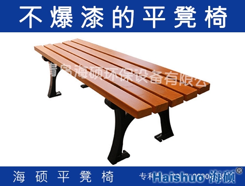 HS-PD-11����ƽ����