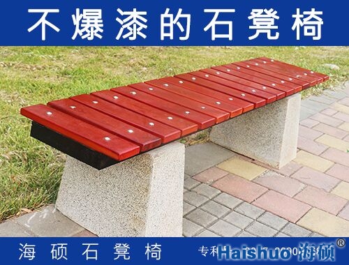 HS-PD-07���@ʯ����