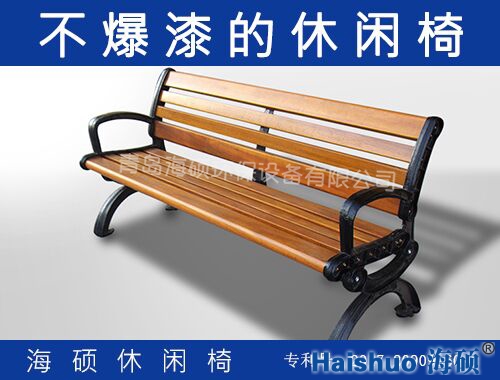 ��������ľ���⹫�@��HS-KB-01