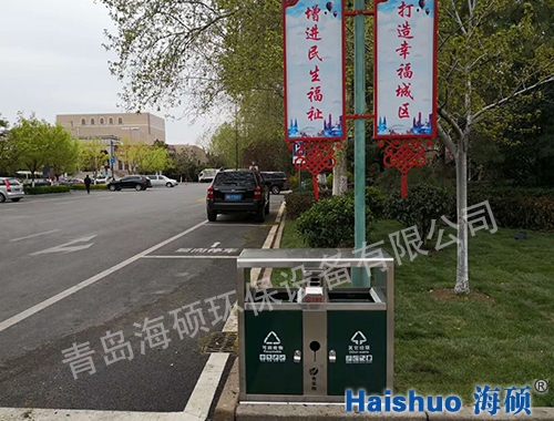 ���u���(y��ng)������Ƥ���И�(bi��o)�(xi��ng)Ŀ