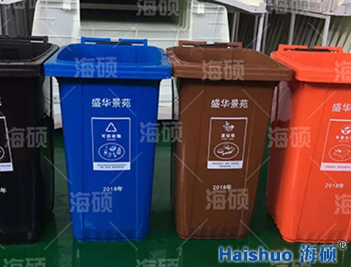 240L-HSZY�h(hu��n)�l(w��i)����Ͱ