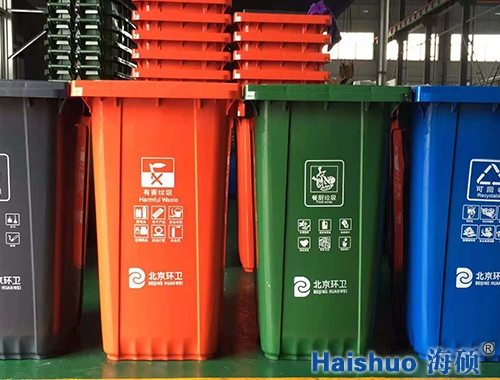 HS-240L�����������Ͱ