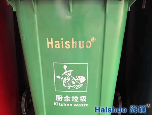 HS-240L�������Ͱ