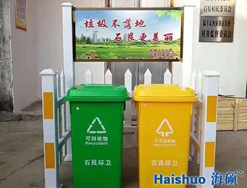 HS-�������(l��i)�ռ�ͤ