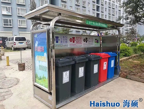 HS-��������ռ�ͤ