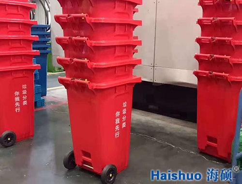 ��ɽ�^(q��)���?gu��)X�ֵ��������Ͱ