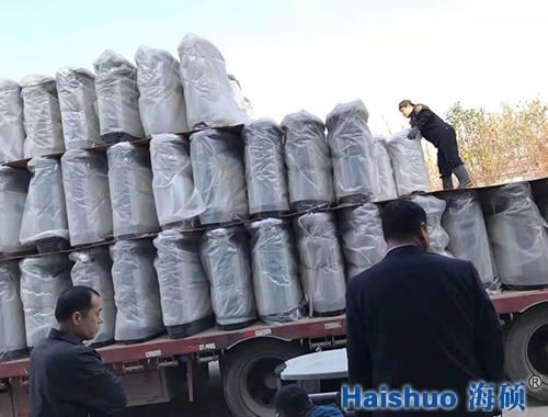 ɽ�|ʡ�I���Эh(hu��n)�l(w��i)̎�И�(bi��o)��Ƥ��