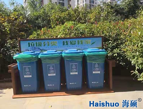 ��ɽ�^(q��)�������(l��i)�������(xi��ng)Ŀ