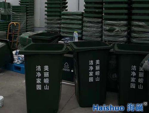 ���u�Ѝ�ɽ�^(q��)�h(hu��n)�l(w��i)����Ͱ�И�(bi��o)�(xi��ng)Ŀ