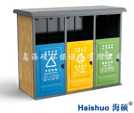 720L���ʽ����������