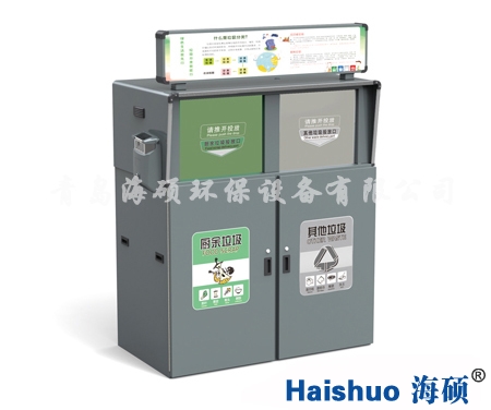 480L�����������ռ���