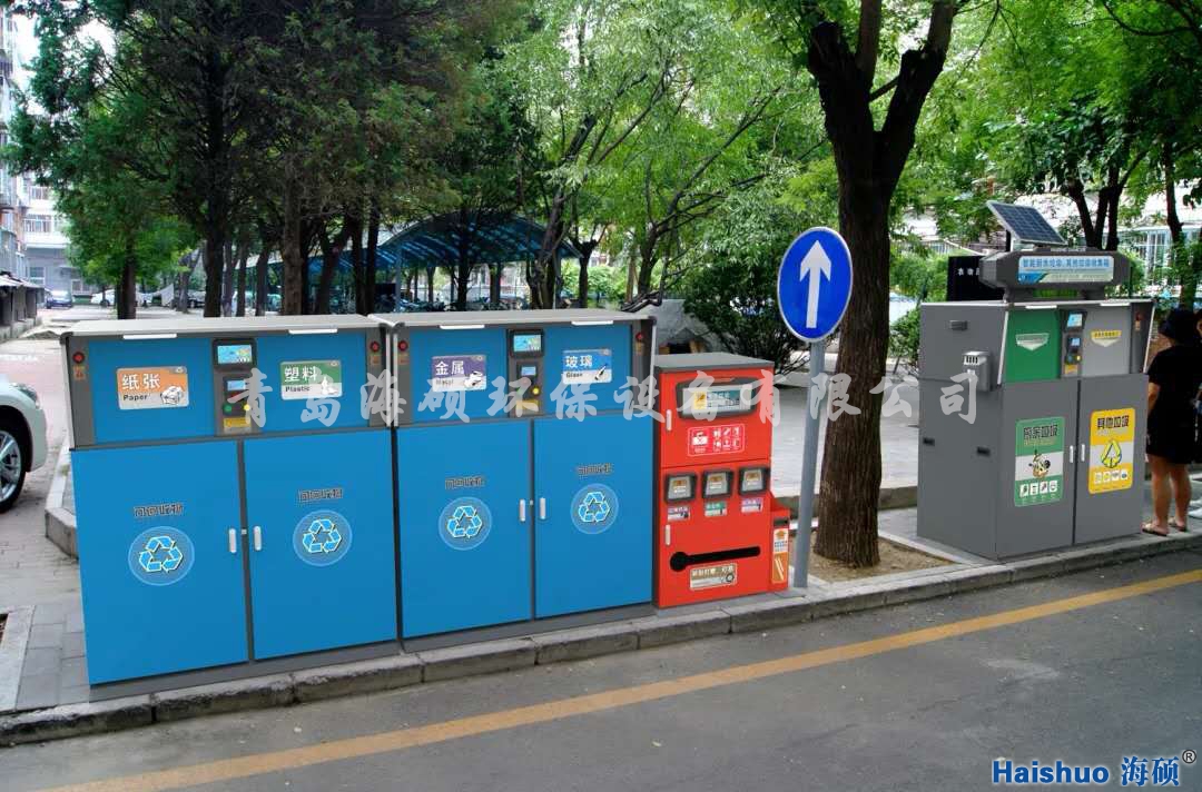 ���ܷ�������ռ���