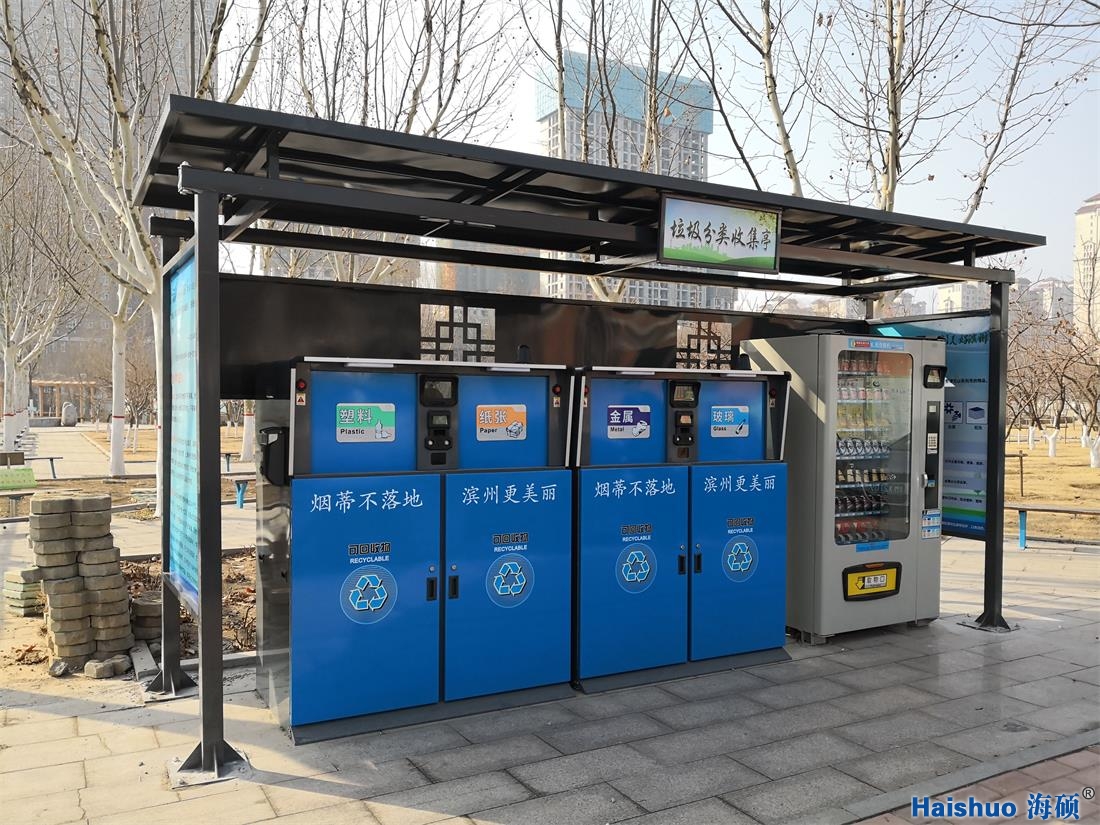 �I���������������(l��i)�O(sh��)���И�(bi��o)�(xi��ng)Ŀ