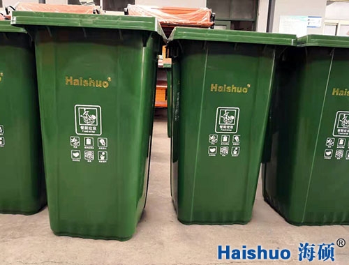 HS-240L ��ɫ�������Ͱ