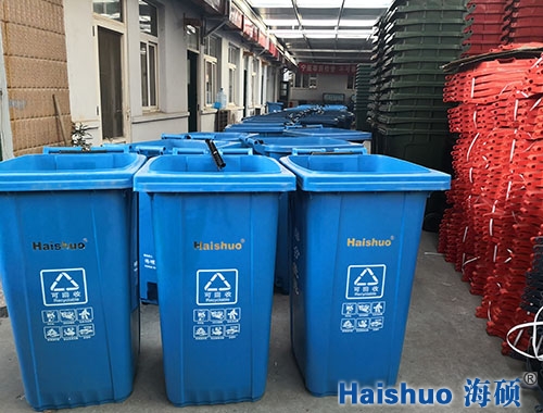 HS-240L ���T��ɫ�������Ͱ