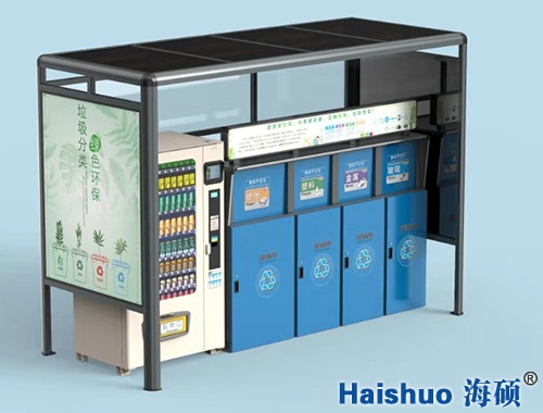 HS-11���T���ܷe�ֶYƷ���Q�C(j��)