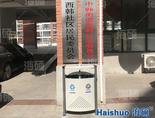 ��ɽ�^(q��)���n��������(xi��ng)Ŀ