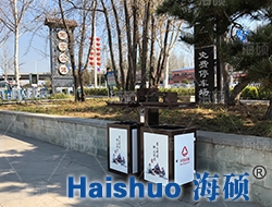 ���u�г��(y��ng)�^(q��)��(gu��)�W(xu��)���@��Ƥ���(xi��ng)Ŀ