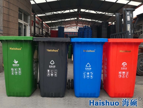 ���u�������^(q��)��������(xi��ng)Ŀ