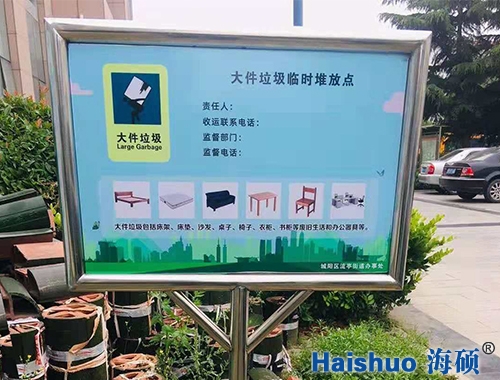 HS-�������ָʾ��