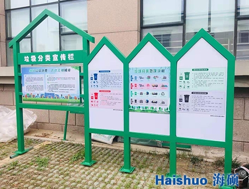 HS-�������������