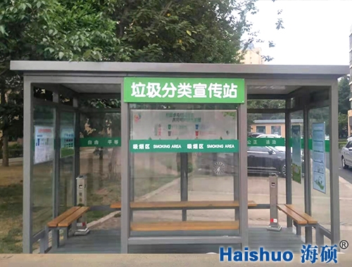 HS-�����������ͤ