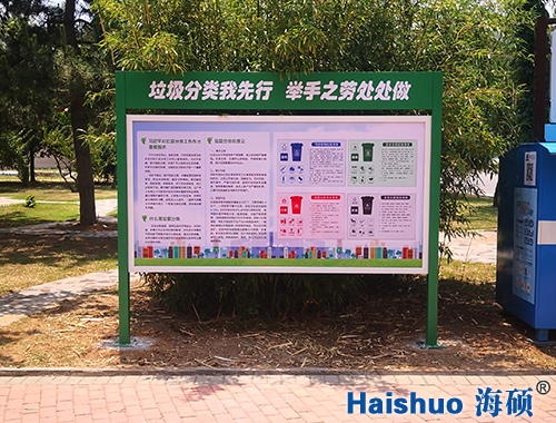 ���u�г�ꖅ^(q��)��������������(xi��ng)Ŀ