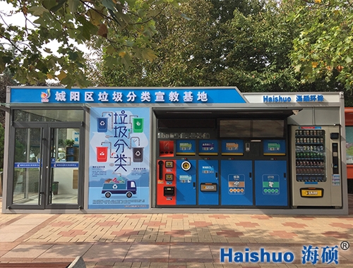 ���(y��ng)�^(q��)�������(l��i)���̻���