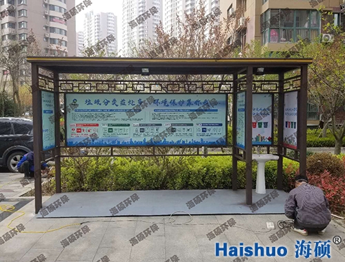 HS-��ɽ�^(q��)�������ͤ����ϴ���_��