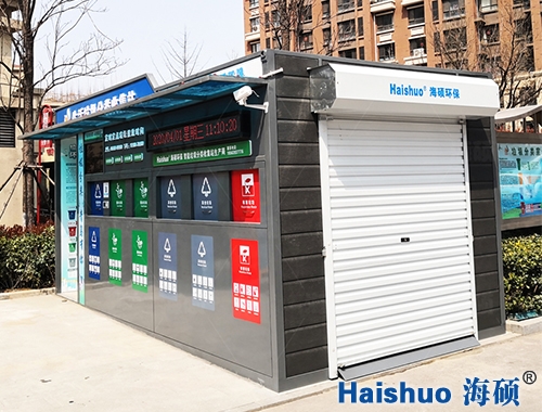 ���(y��ng)��^(q��)�����������(l��i)���]�ռ�վ�(xi��ng)Ŀ