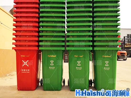 ��������(bi��o)�R(sh��)240L�������Ͱ�(xi��ng)Ŀ