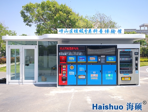 ��ɽ�^(q��)�������(l��i)�����w�(y��n)�^�(xi��ng)Ŀ