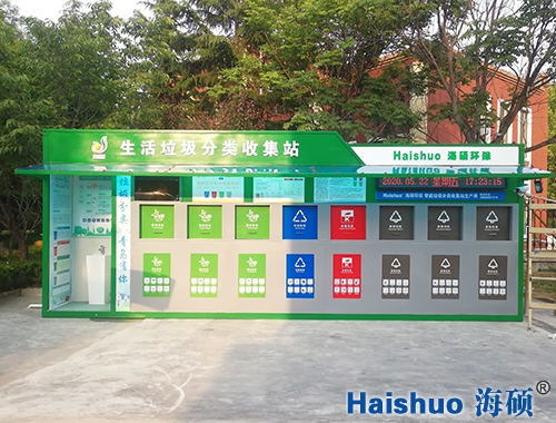 ��^(q��)���������������(l��i)�ռ�վ