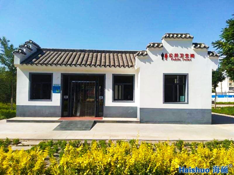 �����l(w��i)���g�r(n��ng)��������칫���l(w��i)���g���a(ch��n)�S��