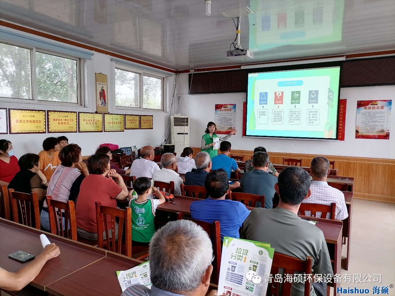 ���M(j��n)��ꖅ^(q��)���R�ֵ�����_չ����������v��(hu��)