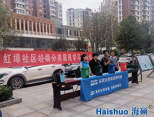 ���T���M��ꖅ^(q��)�t����^(q��)�_չ���������W(xu��)��(x��)�ӆT��