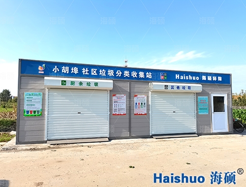 ���(y��ng)�������(l��i)�ռ�վ