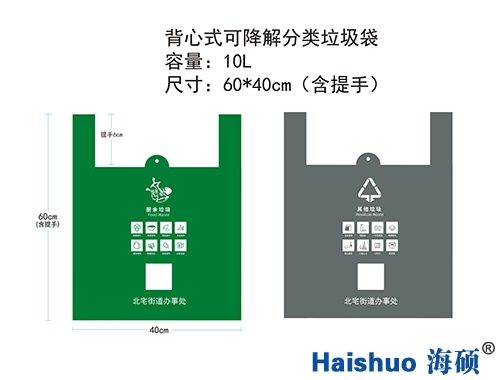 ����ʽ�ɽ���������