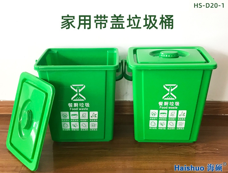 �r(n��ng)������������Ͱ20�������w