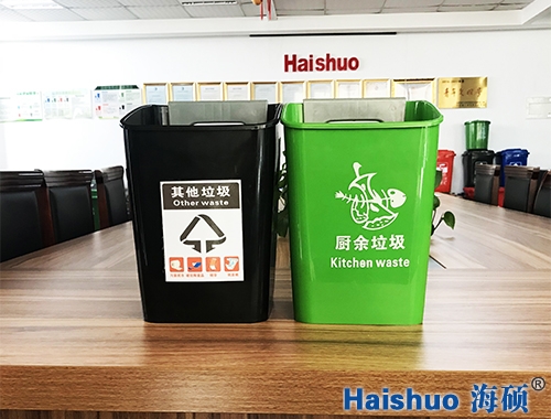 HS-FX08C�Ϻ���������x��Ͱ